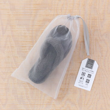 UCHINO ウチノ タオルサンダルスリッパ「エクストラ」 レディース メンズ ルームシューズ ルームスリッパ スリッパ タオルスリッパ ウチノタオル ホームシューズコレクション 【内野タオル】 ギフト 贈り物 プレゼント