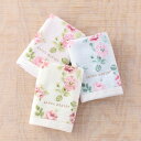 ローラアシュレイ LAURA ASHLEY アルバティーン ゲストタオル 約34×35cm 花柄 プリントタオル ラメ糸 肌触り ウチノ UCHINO ウチノタ...