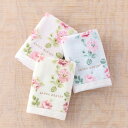 ローラアシュレイ LAURA ASHLEY アルバティーン ゲストタオル 約34×35cm 花柄 プリントタオル ラメ糸 肌触り ウチノ UCHINO ウチノタオル 【内野タオル】 ギフト 贈り物 プレゼント