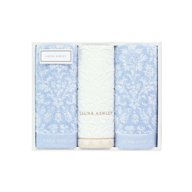 ローラアシュレイ タオル LAURA ASHLEY ローラアシュレイ アヌシーG タオルギフト フェイスタオル×2枚 ゲストタオル×1枚 UCHINO タオルセット 内祝い ブライダル タオル ギフト おしゃれ ウチノタオル 【内野タオル】 ギフト 贈り物 プレゼント 御歳暮 お歳暮