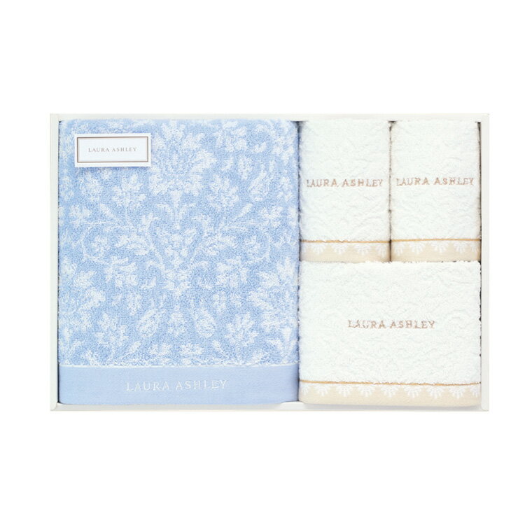 楽天UCHINO Online ShopLAURA ASHLEY ローラアシュレイ アヌシーG タオルギフト バスタオル×1枚 フェイスタオル×1枚 ゲストタオル×2枚 UCHINO タオルセット 内祝い ブライダル タオル ギフト おしゃれ ウチノタオル 【内野タオル】 ギフト 贈り物 プレゼント 御歳暮 お歳暮