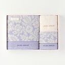 ローラアシュレイ LAURA ASHLEY グレースフルGスモールバスタオル 花柄 春夏 ヴィンテージ ウチノ UCHINO ウチノタオル 【内野タオル】 ギフ...