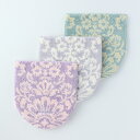 【UCHINO公式店】ウチノ【送料無料】 マドックス フタカバー | ローラアシュレイ LAURA ASHLEY 花柄 ペイズリー オーナメント 【内野タオル】...