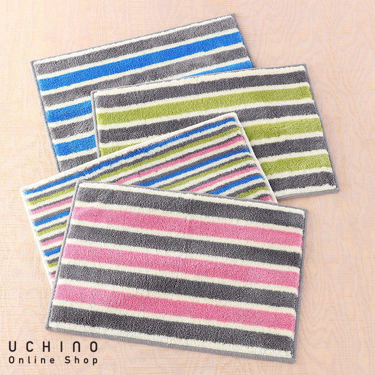 UCHINO RUボーダー バスマット 約40×60cm 速乾 マットギャラリー【内野タオル】 ギフト 贈り物 プレゼント 年越し準備 大掃除 買い替え 引っ越しのサムネイル