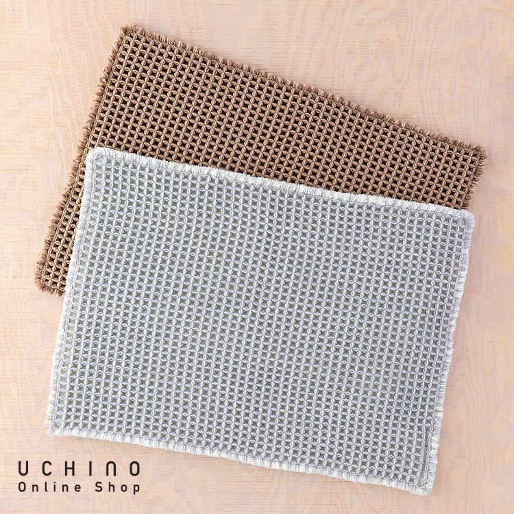 バスマット UCHINO ふんわりワッフル