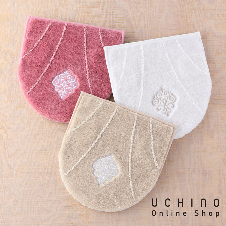 (SALE)UCHINO 󥸥 ѥեС ȥ դС եС  С ǥ ȥ쥿꡼ ޥåȡ꡼ Υ  ե £ʪ ץ쥼