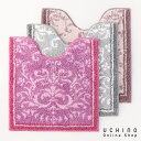 UCHINO ノーブルトイレマット オーナメント柄 トレンドカラー パウダールーム ウチノ UCHINO ウチノタオル マット・ギャラリー 【内野タオル】 ギフ...