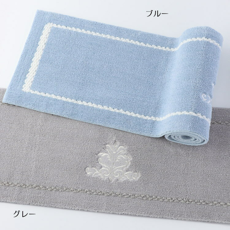 【期間限定40%OFF】キッチンマット UCHINO MGエデル ロングマット 約45×180cm ウチノ マットギャラリー 【内野タオル】 ギフト 贈り物 プレゼント 新生活準備 引っ越し 大掃除 買い替え