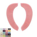 便座シート UCHINO ローヤルクレスト ROYALCREST Uカラーピタット便座シート トイレタリー ウチノタオル 【内野タオル】 ギフト 贈り物 プレゼ...