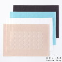 (SALE)UCHINO ドットタオルマット タオルマット コットン100% 吸水性 手軽な洗濯 ウチノ UCHINO ウチノタオル マット・ギャラリー 【内野タオル】 ギフト 贈り物 プレゼント