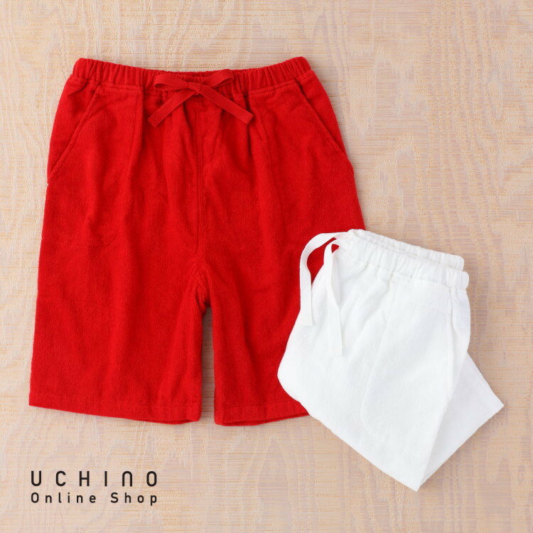 (SALE)롼० UCHINO Ķ󥺥ϡեѥ SXL  Ⱦܥ Υ ե ...