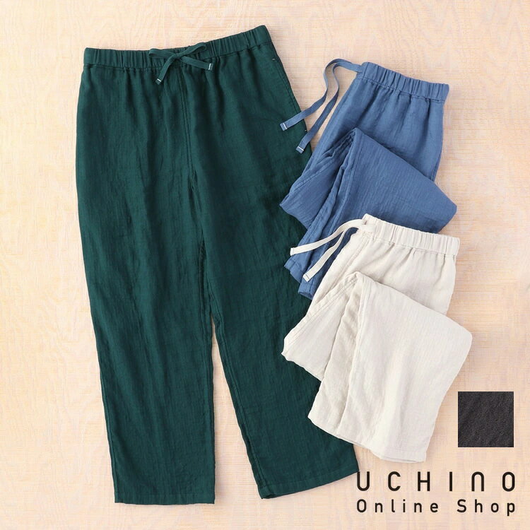 ޥޥ UCHINO  󥰥ѥ ܥ ܥȥॹ 롼०   󥺥ѥ  » 100 ...