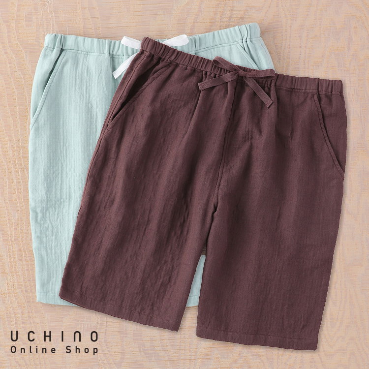 楽天UCHINO Online ShopUCHINO ウチノ マシュマロガーゼ メンズ ハーフパンツ メンズパンツ 綿100％ ルームウェア　シャツ ズボン 紳士用 ウチノタオル 【内野タオル】 ギフト 贈り物 プレゼント