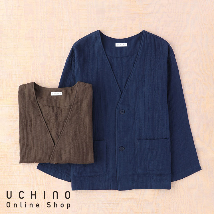 ルームウェア ガウン UCHINO ウチノ マシュマロガーゼ メンズ カーディガン ジャケット 長袖 綿100% 部屋着 紳士用 ウチノタオル  ギフト 贈り物 プレゼント