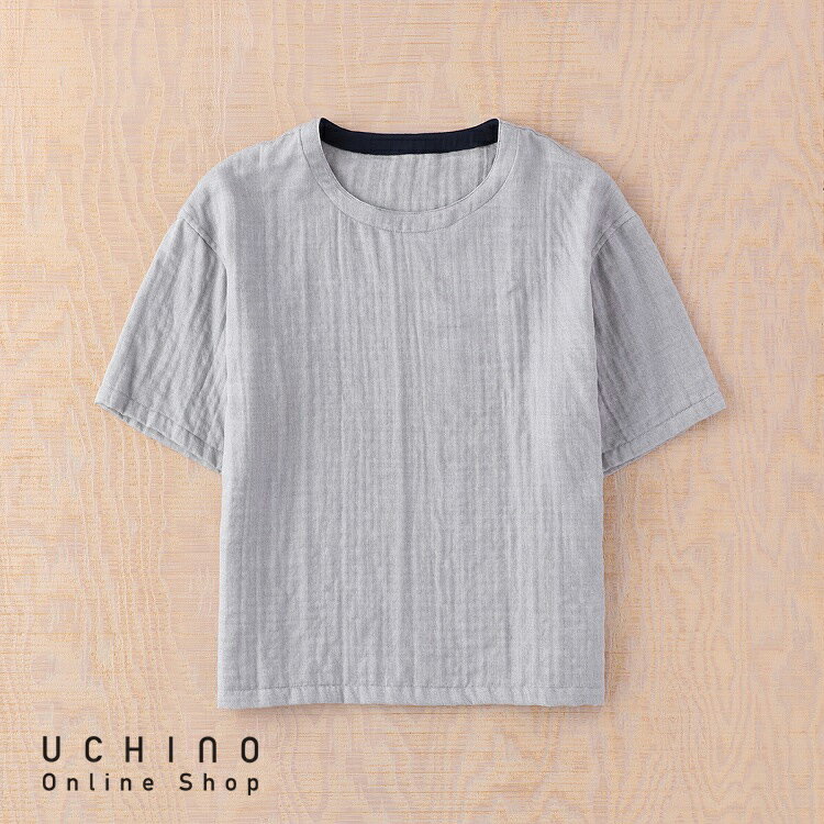 ウチノ ルームウェア メンズ UCHINO ウチノ マシュマロガーゼ シャンブレー メンズ 半袖 Tシャツ メンズシャツ 綿100% ルームウェア　シャツ メンズ 紳士用 ウチノタオル 【内野タオル】 ギフト 贈り物 プレゼント