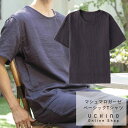 楽天UCHINO Online Shopルームウェア UCHINO マシュマロガーゼ ベーシック Tシャツ メンズ 綿100％ 半袖 紳士用 部屋着 ウチノタオル 【内野タオル】 ギフト 贈り物 プレゼント