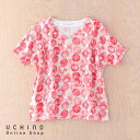 【UCHINO公式店】ウチノ【送料無料】マシュマロガーゼ レディース プリントドルマンTシャツ|内野 タオル 婦人 ルームウェア 部屋着 トップス 半袖 綿10...