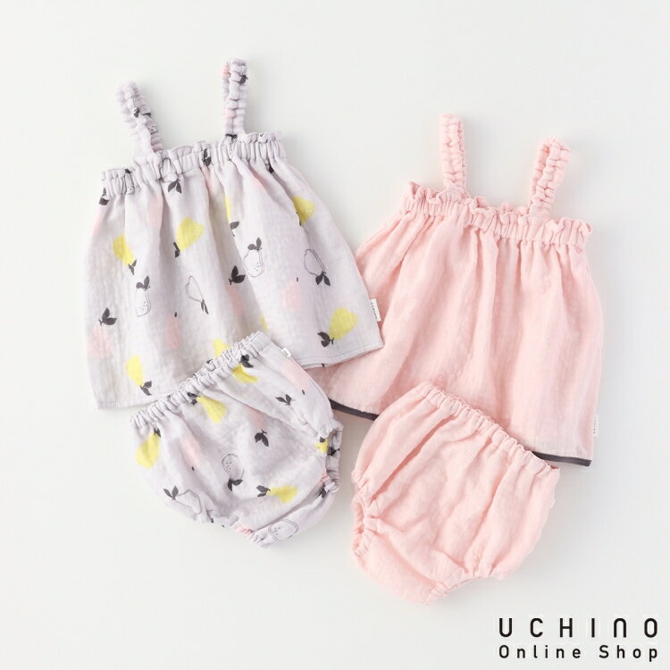 UCHINO マシュマロガーゼベビードレスセット マシュマロガーゼ ドレスセット 可愛らしいシルエット ウチノ UCHINO ウチノタオル 【内野タオル】 ギフト 贈り物 プレゼント