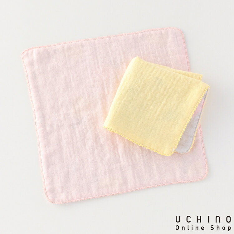 UCHINO マシュマロガーゼリバーシブルハンカチ 約25 25cm マシュマロガーゼ ピコ刺繍 身体洗い リバーシブル ウチノ UCHINO ウチノタオル 【内野タオル】 ギフト 贈り物 プレゼント