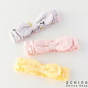 UCHINO マシュマロガーゼベビーヘアバンド マシュマロガーゼ やわらかいゴム 太幅のバンド 大きめのリボン ウチノ UCHINO ウチノタオル 【内野タオル】 ギフト 贈り物 プレゼント