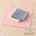 ウチノタオルギャラリー ガーゼハンカチ UCHINO マシュマロガーゼ ハンカチ タオルチーフ やわらかい 肌にやさしい 綿100％ ウチノタオル タオルギャラリー 【内野タオル】 ギフト 贈り物 プレゼント