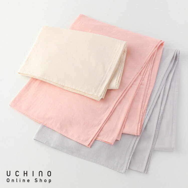 SALE UCHINO シーツ やわらかガーゼ フラットシーツ 約185 260cm ベッドシーツ 乾きやすい 寝具 ウチノ ウチノタオル 【内野タオル】 ギフト対応 贈り物 プレゼント 送料無料 MYM