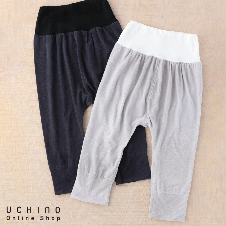 (SALE)UCHINO Ķ 륨ѥ  ǥ 롼०   Υ  ե ...