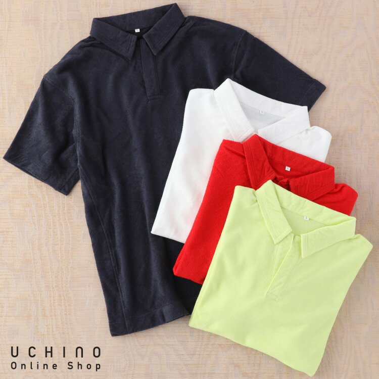 (SALE)UCHINO Ķ ݥN  ǥ  ˽ ˥å 롼०   Υ...