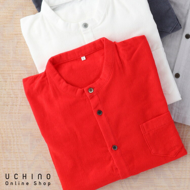 楽天UCHINO Online Shop（SALE）UCHINO 超極薄 スタンドシャツ 日本製 メンズ ルームウェア タオル地 部屋着 ウチノタオル 【内野タオル】 ギフト プレゼント 贈り物 MYM