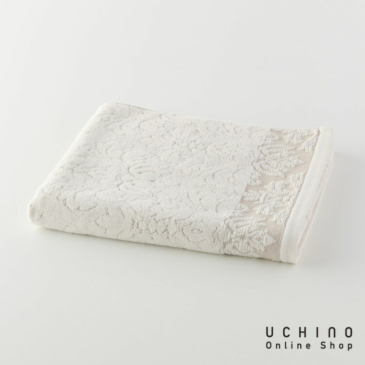 楽天UCHINO Online Shop（SALE）UCHINO ローヤル一般 LSラサオーナメント バスタオル ウチノ ウチノタオル 【内野タオル】 ギフト対応 贈り物 プレゼント