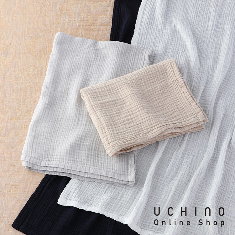 å 夯 UCHINO 졼ץ 顼 100x140cm ϡ ֥󥱥å   եС...