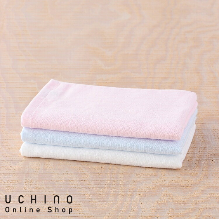 UCHINO おぼろガーゼ&パイル 浴用タオル 約32×90cm タオル おぼろ ダブルフェイス ガーゼ パイル ウチノ ウチノタオル 【内野タオル】 ギフト 贈り物 プレゼントのサムネイル