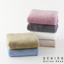 (SALE)UCHINO to-well トゥウェル「SOFT」 箱なし フェイスタオル 約34×85cm 吸水性 肌触り 使い心地 サスティナブル ウチノ ウチノタオル  ギフト 贈り物 プレゼント