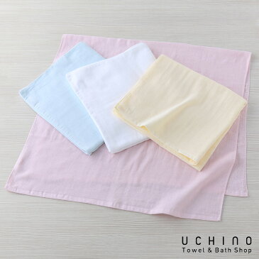 UCHINO おぼろサラっとガーゼ バスタオル 片面ガーゼ TOWEL GALLERY(ウチノタオルギャラリー) 内野タオル ウチノタオル ギフト対応 贈り物 プレゼント