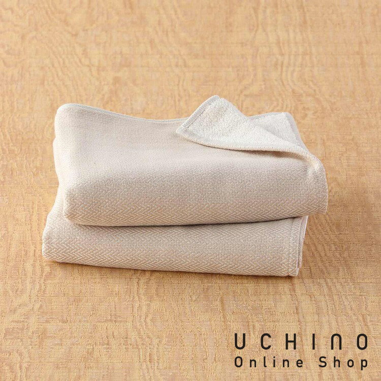 UCHINO コーヒー染めオーガニックガーゼ フェイスタオル タオル・ギヤラリー タオル ガーゼ 日本製 オ..