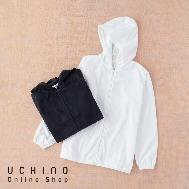 楽天UCHINO Online Shop（SALE）A極薄やわらかパーカー メンズ ao＋ UCHINO ルームウェア パーカー メンズ 長袖 綿 綿100％ 部屋着 ウチノタオル 【内野タオル】 ギフト 贈り物 プレゼント