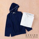 (SALE)極薄やわらかパーカー メンズ Re:Luxe UCHINO ルームウェア パーカー メンズ 長袖 綿 綿100% 部屋着 ウチノタオル 【内野タオル...