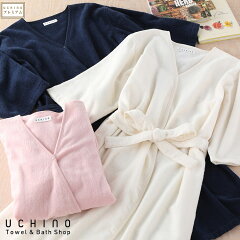 https://thumbnail.image.rakuten.co.jp/@0_mall/uchino-towelandbath/cabinet/item2/uchino/rrz85049-1.jpg