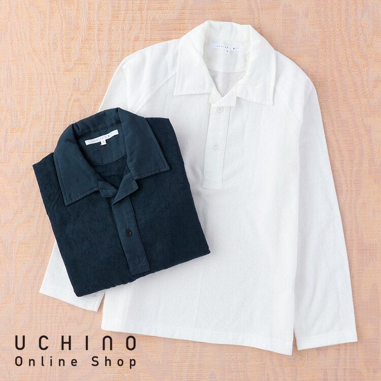 楽天UCHINO Online Shop（SALE）A超極薄長袖ポロシャツ メンズ ao＋ UCHINO ルームウェア シャツ メンズシャツ 綿 綿100％ 部屋着 ウチノタオル 【内野タオル】 ギフト 贈り物 プレゼント