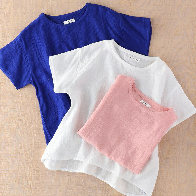 シャツ Tシャツ UCHINO マシュマロガーゼ レディース タックTシャツ シャツ 爽やか 部屋着 綿100％ トップス 【内野タオル】 ギフト 贈..