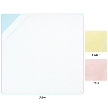 (SALE)バニードットおくるみ無撚糸ガーゼ中空糸 約80×80cm ウチノ ベビー＆キッズバス【内祝】【出産祝】【可愛い】【うさぎ】 ウチノ タオル【内野タオル】 ギフト対応 贈り物 プレゼント 出産祝い