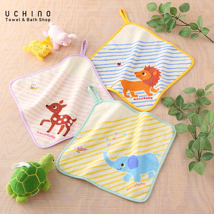 (SALE)UCHINO accototo(アッコトト) ゆらゆらマーチ スクールタオル キッズ ベビー ループ付きタオル 男の子 女の子 子供用 ウチノタオル 【内野タオル】 ギフト対応 贈り物 プレゼントのサムネイル
