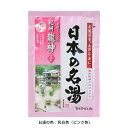 バスクリン日本の名湯 紀州龍神(内