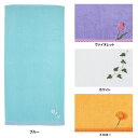 (SALE)ナチュレ バスタオル 無撚糸 約70×140cmザ・ボディ&バスショップ ウチノ タオル【内野タオル】ギフト対応 贈り物 プレゼント