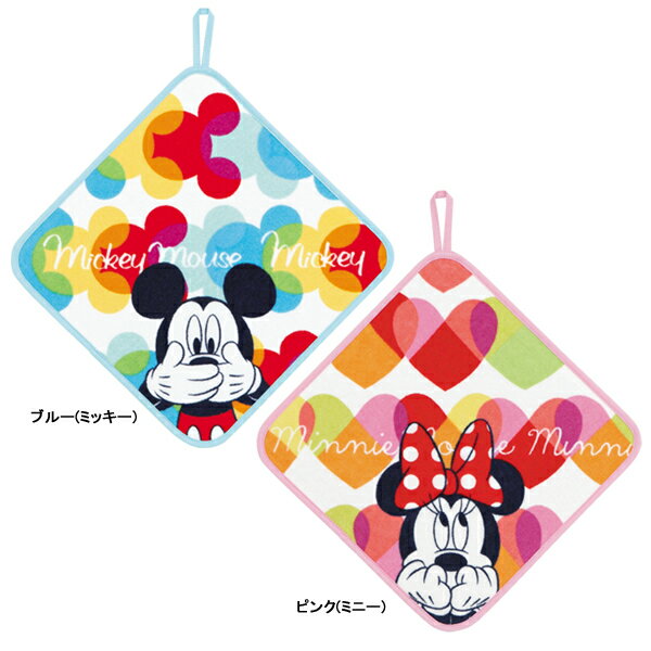 Disney(ディズニー)レインボードロップJrスクールタオルミッキーミニー 約30×30cm ウチノ タオル【内野タオル】 ギフト対応 贈り物 プレゼント 入園グッズ 入園祝いのサムネイル