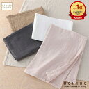 K[[Pbg UCHINO }V}K[[X[ 70X100cm X[Pbg uPbg Ђ| NH[^[ Ԃ ₦h~ ^IM[ E`m ^I  ^I  MtgΉ 蕨 v[g oYj