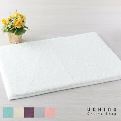 https://thumbnail.image.rakuten.co.jp/@0_mall/uchino-towelandbath/cabinet/s/mat/tbm30938-2.jpg