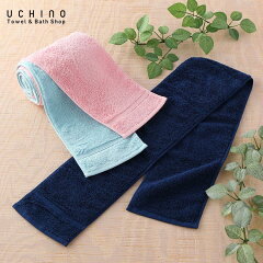 https://thumbnail.image.rakuten.co.jp/@0_mall/uchino-towelandbath/cabinet/s/mf/8812m762-1.jpg