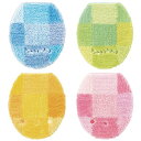 【UCHINO公式店】ウチノ(SALE)color decor(カラーデコール)コルコンN トイレフタカバー | カラーデコール ウチノ タオル【内野タオル】 ...