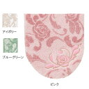 【UCHINO公式店】ウチノ(SALE)エストローズ トイレフタカバー | ウチノ マットギャラリー ウチノ タオル(内野) 【内野タオル】 ギフト対応 贈り物...